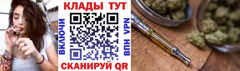 Купить КОКАИН  АМФ  APVP  Гашиш  Метамфетамин  МЕФ  Гдов