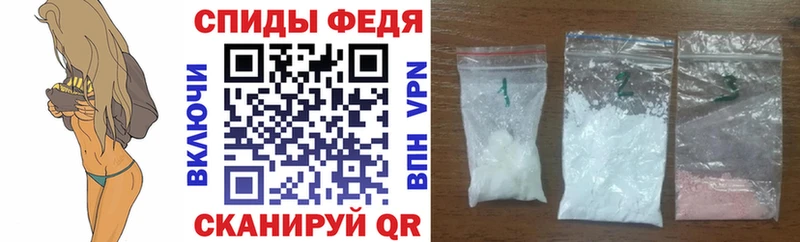Купить закладки  Гдов  АМФ 97% 
