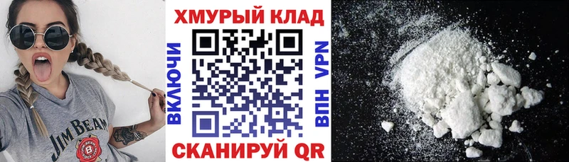 Купить где  Гдов  ГЕРОИН VHQ 