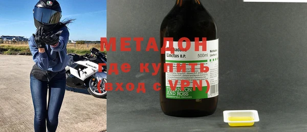 героин Лиски