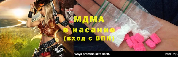 Альфа ПВП Лихославль