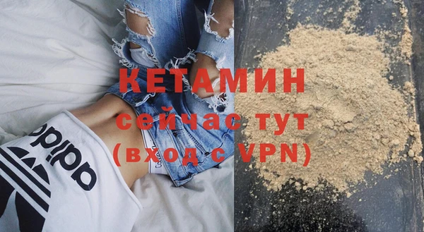 героин Лиски