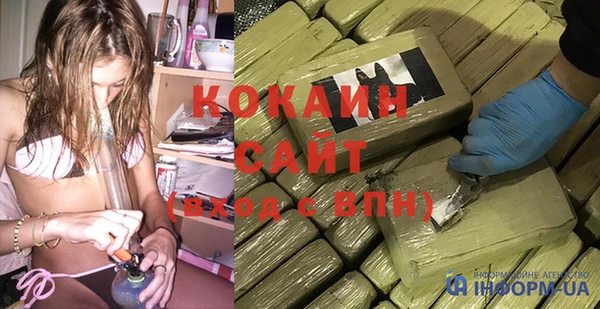 MDMA Premium VHQ Майский