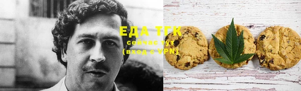 Альфа ПВП Лихославль