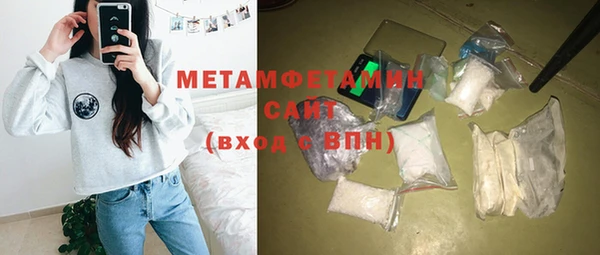 Альфа ПВП Лихославль
