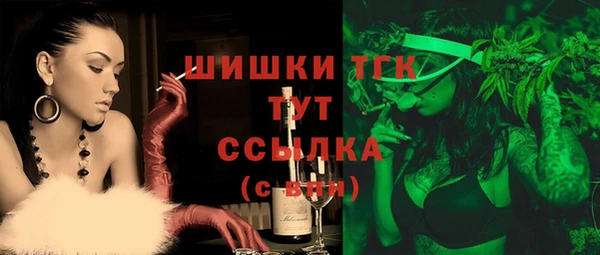 Альфа ПВП Лихославль