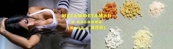 Альфа ПВП Лихославль