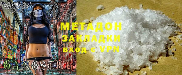 героин Лиски