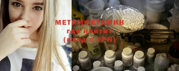 альфа пвп Липки