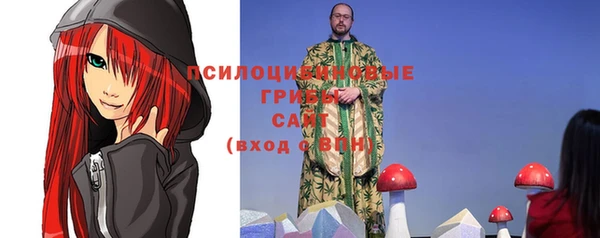 альфа пвп Липки