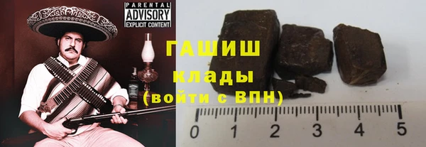 героин Лиски