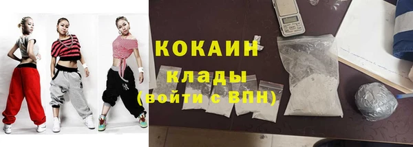 Альфа ПВП Лихославль