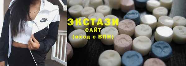 альфа пвп Липки