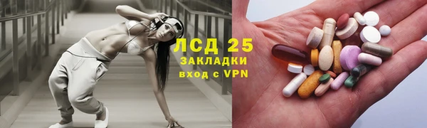 героин Лиски