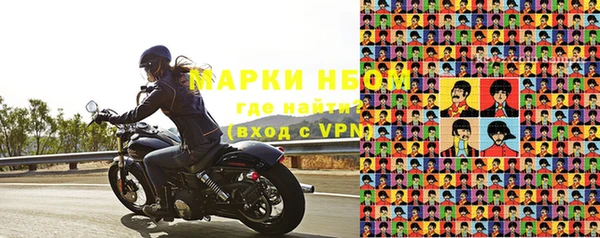 героин Лиски