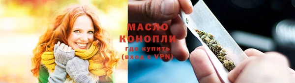 Альфа ПВП Лихославль