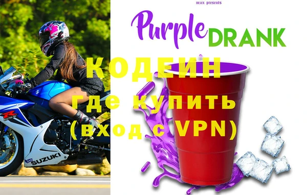 альфа пвп Липки