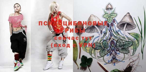 альфа пвп Липки