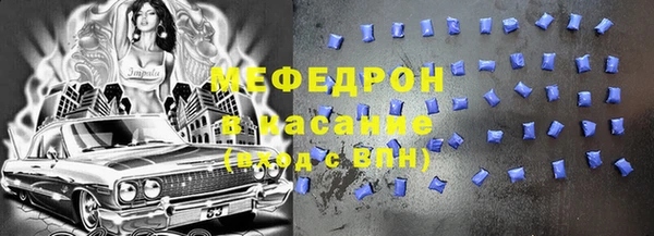 героин Лиски