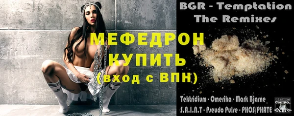 альфа пвп Липки