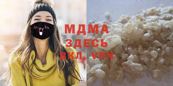 альфа пвп Липки