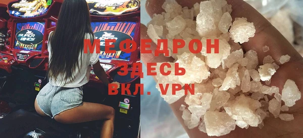 альфа пвп Липки