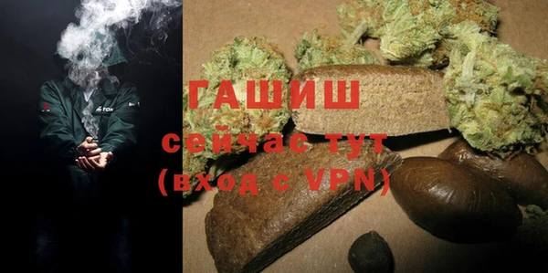 героин Лиски