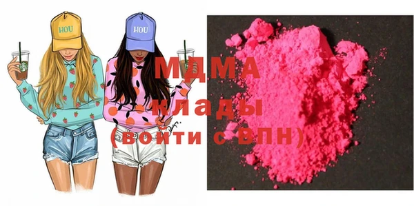 Альфа ПВП Лихославль