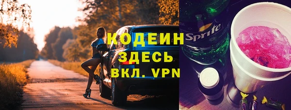 альфа пвп Липки