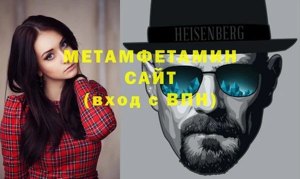 героин Лиски