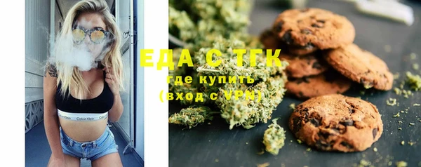 героин Лиски