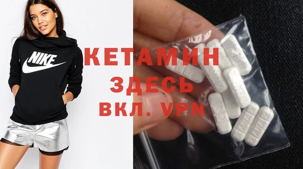 героин Лиски