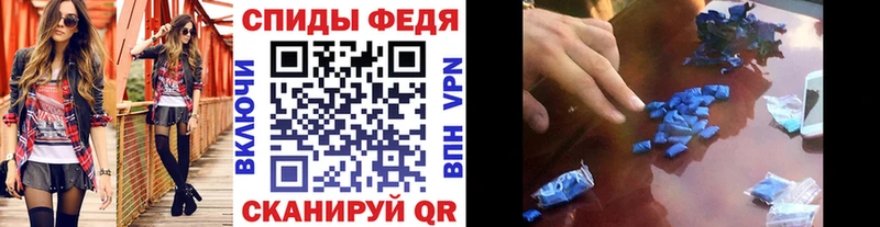 Купить закладки  Гдов  Метамфетамин Methamphetamine 